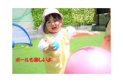 ボール遊びも大人気で、<br>かわいい笑顔でボールを持ってきてくれました<span style='color:#ff56aa;'>♥</span>