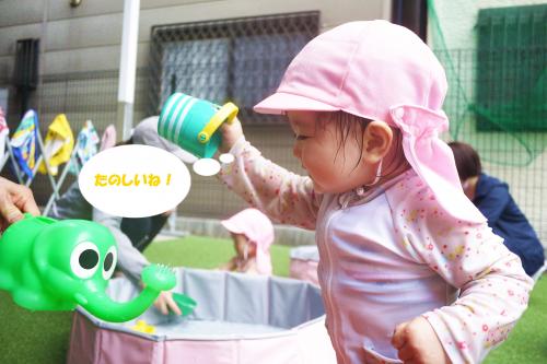 暑いこの季節は、<br>よりプール遊びが心地よく感じますね<span style='color:#840aff;'>(^^)</span><br><br><br><span style='color:#7fff00;'>「またしようね!」</span><br><span style='color:#00ffff;'>「たのしかったね!」</span><br>と子どもたちはお話していましたよ<span style='color:#ff1eff;'>♪</span><br><br>まだまだ始まったばかりの<br>プール遊び<span style='color:#ff0000;'>!</span><br>たくさん満喫したいと思います<span style='color:#ff7f00;'>★</span><br><br>次回のブログもお楽しみに<span style='color:#ff00ff;'>♡</span>