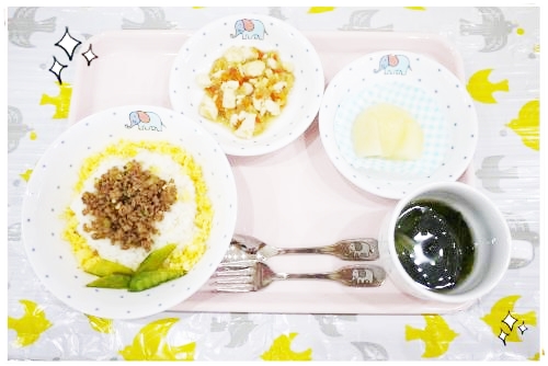 学んだあとは、職員みんなで<span style='color:#7f00ff;'><span style='font-size:1.4em;'>意見交換</span></span>をしました<span style='color:#ff007f;'>♡</span><br><span style='color:#ff7f00;'>「食材の大きさは？」「やわらかさは？」</span>等を職員みんなで話し合いましたよ。<span style='color:#0000ff;'></span><br>子どもたちに合わせた<span style='color:#0000ff;'>安心・安全な</span><span style='color:#00ff7f;'>給食</span>を提供するにはどうしたら良いかを考える<span style='color:#ff007f;'>とても良い時間</span>になりました！！<br><br><span style='color:#00ff00;'>次回のブログもお楽しみに(^^)/</span>