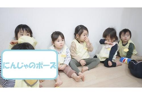 みんな最後まで集中してお話をきいていましたよ✨<br><br><br>次回のブログもお楽しみに<span style='color:#ff0000;'>！</span>