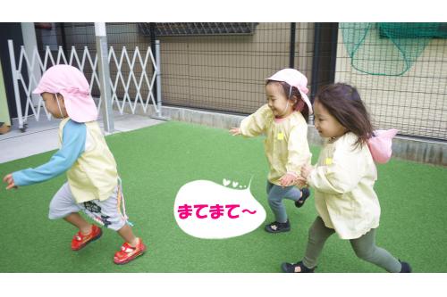 たくさん取れると、得意気に<br>見せてくれていました<span style='color:#38ffff;'>★</span>