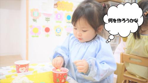 <span style='color:#007fff;'>小麦粉粘土遊び</span>を思う存分に楽しむことができた<br>子どもたちでした!<br><br>来週は、<span style='color:#ff0505;'>クリスマス遊び</span>を予定しています<span style='color:#7f00ff;'>♪</span><br>次回のブログもお楽しみに(*^-^*)<br>