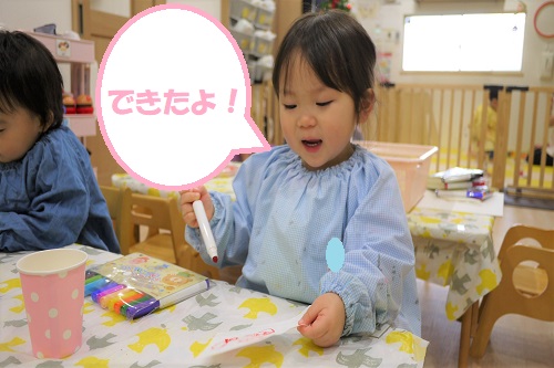 お絵描きしたフィルターをコップの中に入れ、<br>コップの中に水を入れると、水の色が変わり、大興奮の子供たちでした<span style='color:#ff007f;'>♥</span>