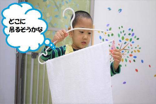 次回のブログもお楽しみに<span style='color:#7f00ff;'>！</span>