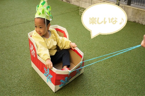 頑張れ!とお友達を応援しながら楽しむことができましたよ<span style='color:#ff7f00;'>♬</span><br><br>その後、<span style='color:#7f00ff;'>サンタさん</span>が来てくれました(*^-^*)<br>