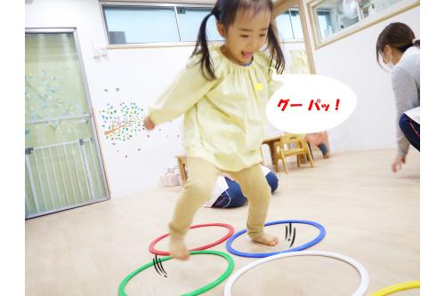 寒い冬に負けずに、これからも<br>たくさん体を動かして遊びたいと<br>思います<span style='color:#ff3838;'>!</span><br><br>次回のブログもお楽しみに<span style='color:#ffff33;'>★</span>