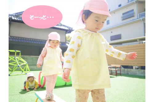 保育園の中では一番上の<span style='color:#9123ff;'>お兄さんとお姉さん</span>になりました<span style='color:#ff4242;'>(*^^*)</span><br><br><span style='color:#9bff38;'>りすチーム</span>（1歳児）や<span style='color:#ff962d;'>ひよこチーム</span>（0歳児）のお友だちがかわいくて仕方ない様子です<span style='color:#ff0f0f;'>♥</span><br>最後の一年、楽しい思い出をたくさんつくっていこうね<span style='color:#8c19ff;'>♪</span><br><br>もっともっと成長していく子どもたちの姿が楽しみです<span style='color:#ff2828;'>！</span><span style='color:#ff8c19;'>★</span><br><br>それでは、次回のブログもお楽しみに～<span style='color:#ff2391;'>！</span>