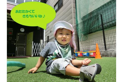 <span style='color:#ff00ff;'>うさぎチームさん</span>が植えたお米の<span style='color:#ff7f00;'>稲</span>にも<br><br><span style='font-size:1.2em;'><span style='color:#7f00ff;'>興味津々</span></span>で眺めに行ったり<br><br>時には<span style='color:#007fff;'>水やり</span>にも参加しています<span style='color:#ff0000;'>(*^-^*)</span><br><br>これから<span style='color:#0000ff;'>雨</span>の日が続きますが、晴れている日は<br><br>園庭で<span style='color:#ff7f00;'>水遊び</span>の日も増やしていきたいと思います<span style='color:#ff0000;'>!</span><br><br><br><br><span style='color:#ff0000;'>次回のブログもお楽しみに★</span>