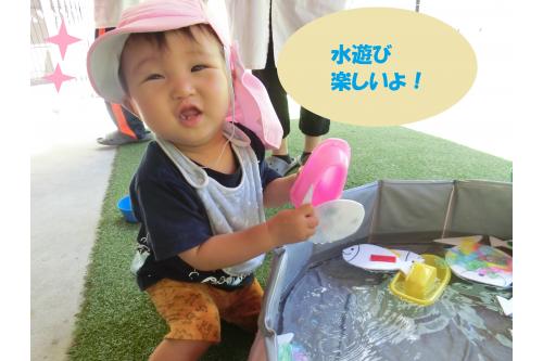 初めての水遊びでしたが、<br>全身がびしょ濡れになるまで<br>楽しむことができましたよ<span style='color:#2391ff;'>♥</span><br><br><span style='color:#ff9123;'>次回のブログもお楽しみに！</span>