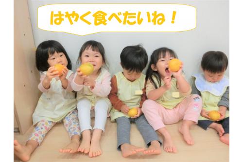 <span style='color:#00ff00;'>「早くたべたいなぁ～」</span>と食べるのを楽しみにしていましたよ<span style='color:#00ffff;'>(*^^*)</span><br><br><span style='color:#1489ff;'>旬の食べ物</span>に興味・関心を持ってくれるとうれしいです<span style='color:#ff0f0f;'>♥</span><br><br>また、次回のブログもお楽しみに<span style='color:#ffff05;'>★</span>