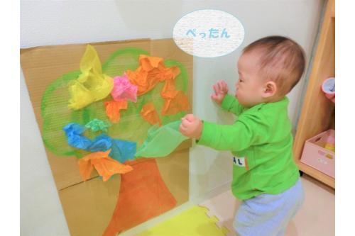 カラフルな<span style='color:#8e1eff;'>木</span>が完成<span style='color:#99ff33;'>♪</span><br>綺麗な木にうっとりする子どもたちでした！<br><br><br>次回のブログもお楽しみに<span style='color:#ff2391;'>★</span>