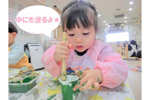 外側に<span style='color:#2323ff;'>色</span>を塗った後に<br>「中も塗っていいの？」と聞く<br>お友達も<span style='color:#ff28ff;'>(*^^*)</span><br><br>筆を持つのもとても上手で、<br>すっかり<span style='color:#23ffff;'>お兄さんお姉さん</span>の<br>お顔ですね<span style='color:#ff962d;'>♪</span><br><br>次回のブログもお楽しみに<span style='color:#ff2828;'>★</span>