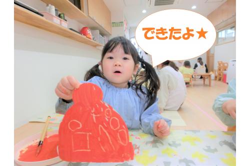 <span style='color:#9328ff;'>「先生見て！」</span>と<br>出来上がった<span style='color:#ff9328;'>ニット帽</span>を<br>見せてくれました<span style='color:#2893ff;'>★</span><br><br>描くのも塗るのも<br>とても<span style='color:#ff23ff;'>上手</span>になっている<br>うさぎチームでした<span style='color:#2dff2d;'>(*^^*)</span><br><br>次回のブログもお楽しみに<span style='color:#ff962d;'>！</span>