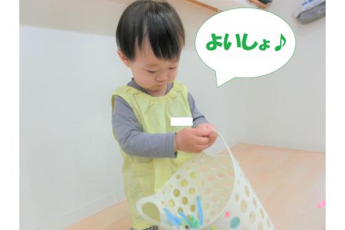 <span style='color:#ff9933;'>かご</span>を持って、<br><span style='color:#28ff93;'>スズランテープ</span>を集める<br>子どももいましたよ<span style='color:#28ffff;'>♪</span><br><br><span style='color:#2d2dff;'>たくさん集めた</span>後は、<br>かごを<span style='color:#962dff;'>逆さま</span>にして、<br>シャワーを楽しみました<span style='color:#ff2391;'>(*^^*)</span><br><br>次回のブログもお楽しみに<span style='color:#ff2d2d;'>★</span>