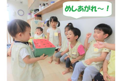 <span style='color:#00ff00;'>「たべた~い!」</span>とリクエストのあったところに<br><span style='color:#7f00ff;'>「どうぞ」</span>とおすそ分けもしましたよ<span style='color:#ffff00;'>★</span>