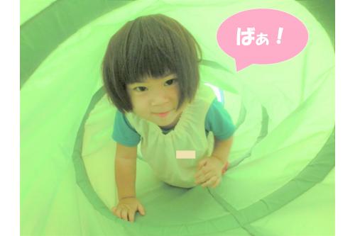 <span style='color:#7fff00;'>トンネルくぐり</span>もお手の物！<br><br>中にいるお友だちを出口で待って<br>「<span style='color:#ff00ff;'>ばぁ！</span>」と言いながら<br><span style='color:#ff3d3d;'>笑い</span>合っている姿も<br>見られましたよ(<span style='color:#ff007f;'>*</span>^^<span style='color:#ff007f;'>*</span>)<br><br>遊びや生活の中で<span style='color:#007fff;'>お友だち</span>との<br><span style='color:#ff7f00;'>関わり</span>が増えてきたりすチームです<span style='color:#ffff00;'>★</span><br><br>次回の<span style='color:#9e3dff;'>ブログ</span>もお楽しみに～<span style='color:#3dff3d;'>！</span>