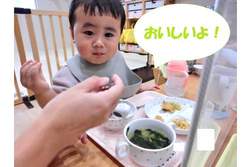 <span style='color:#ff0000;'>好き</span>なものは<span style='color:#ff007f;'>もちろん</span>！<br><br><span style='color:#007fff;'>苦手</span>なものも<span style='color:#ff007f;'>頑張って</span>食べている<br><span style='color:#7f00ff;'>りすチームです</span>!(^^)!<br><br><span style='color:#ff7f00;'>給食</span>を通して食べる<span style='color:#ff00ff;'>楽しさ</span>を<br>伝えていきたいと思います<span style='color:#00ffff;'>♪</span><br><br>次回の<span style='color:#7fff00;'>ブログ</span>もお楽しみに(<span style='color:#ff007f;'>*</span>^^<span style='color:#ff007f;'>*</span>)<br>