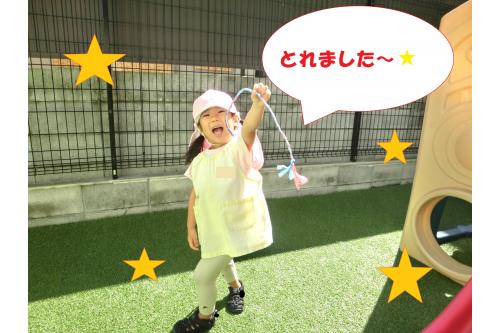 たくさん体を動かして<br>しっぽとりを楽しんだ子どもたち<span style='color:#ff8c19;'>(^^)</span><br><br>「3個とれた～！」<br>「せんせいのしっぽとったよ！」と<br>どれだけ取れたのか、誰のをとったのか<br>終わった後に<span style='color:#ff3d3d;'>ニコニコ</span>で教えてくれました♪<br><br>これからも少しずつ<span style='color:#ff28ff;'>簡単なルール</span>のある遊びを<br>取り入れて、遊びながらも<span style='color:#3d9eff;'>決まり</span>や<span style='color:#ff8e1e;'>約束</span>が<br>守れるようにしていきたいです<span style='color:#ffbc7a;'>♬</span><br><br>次回のブログもお楽しみに<span style='color:#ffff00;'>★</span>
