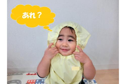「<span style='color:#ff7f00;'>あれ?あれ?</span>」と言いながら<br>スモッグから~<br><br>「<span style='color:#3d3dff;'>ばぁっ!</span>」<br><br><span style='color:#00ff00;'>お顔を出す</span>ことができました!<br>