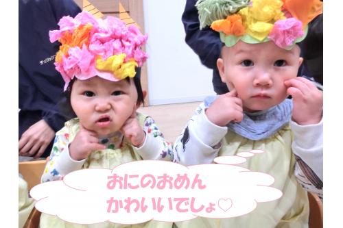 <span style='color:#ff70ff;'>おにのお面</span>も作りました<span style='color:#ff0aff;'>(*^^*)</span><br>好きな色を自分たちで選んだので、<br>子どもたちそれぞれ<br>個性のある<span style='color:#ff75ff;'>お面</span>が完成しましたよ<span style='color:#ff60af;'>♡</span><br><br>早速お面を付けて<br><span style='color:#ffb56b;'>「がんばるぞー!」</span><br>とみんなで掛け声をしながら<br><span style='color:#ff7070;'>いざ、園庭へ出発!</span>