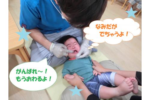 最後は<span style='color:#7fff00;'>ひよこチームさん(0歳児)</span>!<br><br><span style='color:#ffbc7a;'>お兄ちゃん</span>、<span style='color:#ff7aff;'>お姉ちゃん</span>、<span style='color:#bc7aff;'>先生</span>に見守られながら<br>初めての<span style='color:#7affbc;'>歯科健診</span><span style='color:#ffff00;'>★</span><br><span style='color:#ff7a7a;'>ドキドキ</span>が止まらなくて<span style='color:#7abcff;'>涙がポロリ</span>…<br><br>泣いたときにお口もあけることができ<br>初めての歯科健診は無事に終わりました<span style='color:#ff7abc;'>(^^)</span><br><br><span style='color:#ff7aff;'>季節ごと</span>にこれからも<span style='color:#bcff7a;'>様々な行事</span>があるので<br><span style='color:#ff7abc;'>子どもたちと一緒</span>に<span style='color:#bc7aff;'>楽しみながら参加</span>していきたいと思います<span style='color:#ff0000;'>!</span><br>また、次回のブログもお楽しみに<span style='color:#ffff00;'>★</span>