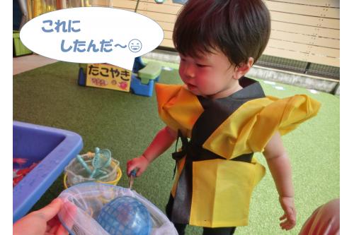 <span style='color:#00ff00;'>ヨーヨーすくい</span>は<br>色も模様も様々で<br><span style='color:#0000ff;'>「どれがいいかなぁ」</span>と選んだり<br><span style='color:#ff007f;'>「これにしたよ」</span>と<br>嬉しそうに見せてくれました<span style='color:#00ff7f;'>(^^♪</span>