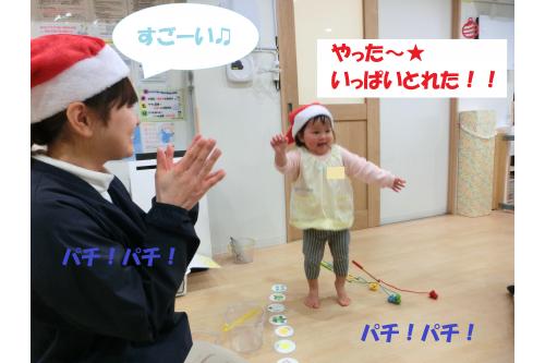 みんなで<span style='color:#ff7abc;'>集めた数</span>を数えて…<br><span style='color:#ffbc7a;'>たくさん</span>とれたことに大喜び<span style='color:#ff7aff;'>♪</span><span style='color:#ff7aff;'></span>