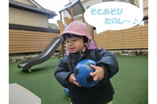 お休み明けの登園でなんだか<br><span style='color:#7a7aff;'>お兄さん</span>・<span style='color:#ff00ff;'>お姉さん</span>の<span style='color:#ff7aff;'>顔立ち</span>に<br>なっていた子どもたち<span style='color:#bcff7a;'>♪</span>