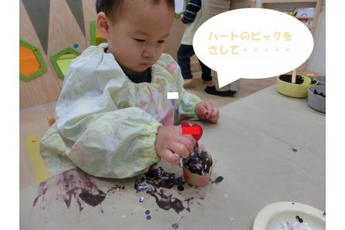 最後は、<br><span style='color:#ff3d3d;'>ハートのピック</span>を刺して・・・・<br>