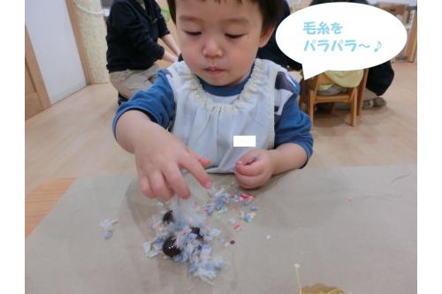 1.2歳児チームさんは<br><span style='color:#75baff;'>毛糸</span>が<span style='color:#ff6060;'>大人気</span>でした<span style='color:#ff3d3d;'>!</span>