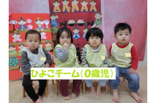 <span style='color:#ffbc7a;'>各クラス</span>で写真を撮りました<span style='color:#ffff00;'>★</span><br><br>クラスごとで<span style='color:#7aff7a;'>緊張</span>していたり、<span style='color:#ff7abc;'>ポーズ</span>を決めたり…<br><br><span style='color:#ff7aff;'>いろいろな表情</span>があっていいですね<span style='color:#bc7aff;'>(*´ω`*)</span>
