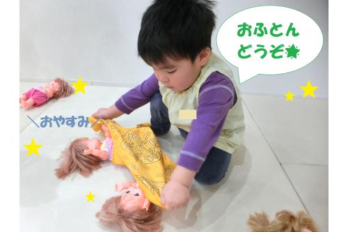 <span style='color:#ff6060;'>どうぞ♥</span>と<br>優しい表情で<br>関わっている様子が<br><span style='color:#60ff60;'>とても成長を感じます</span>★<br>
