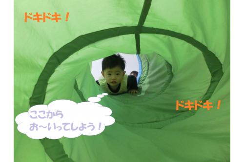 日によって、<span style='color:#ff7abc;'>ドキドキ</span>して<br>入り口から「<span style='color:#ffbc7a;'>お~い</span>!」と<br>声をかけてくれる子どももいます<span style='color:#ff7a7a;'>♪</span><br><br>少しずつ<span style='color:#ff3d9e;'>自我の芽生え</span>などから<br><span style='color:#ffbc7a;'>遊び</span>や<span style='color:#7affff;'>製作</span>など子どもによって<br>それぞれの<span style='color:#bc7aff;'>表現</span>や<span style='color:#bcff7a;'>反応</span>見せてくれます<span style='color:#ffff00;'>★</span><br><br>今後も<span style='color:#7affff;'>いろいろ</span>な遊びを<span style='color:#ff7abc;'>一緒</span>に行い<br>様々なことを<span style='color:#7aff7a;'>経験</span>していきたいと思います<span style='color:#ff0000;'>!</span><br><br>次回の<span style='color:#bc7aff;'>ブログ</span>もお楽しみに<span style='color:#ffff00;'>★</span>