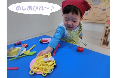 <span style='color:#ff7f00;'>「さあどうぞ」</span><span style='color:#ff007f;'>「めしあがれ~」</span>と<br>提供してくれます!<br>