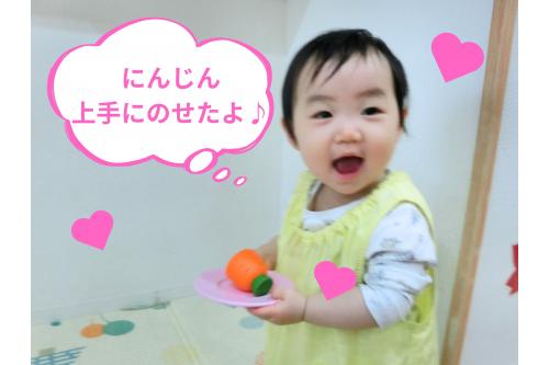 お料理が出来上がると<br><span style='color:#ff6bff;'>この表情(*^^*)</span><br><br><span style='color:#42a0ff;'>美味しそう</span>に<br>自分で頬張ってみたり<br>お友だちや先生に<br>分けてくれたり<br><span style='color:#ff70ff;'>優しい一面</span>も♡<br><br><br>色んな遊びに<br><span style='color:#4cff4c;'>興味が出て</span>きて<br>お友だちや先生と<br><span style='color:#b266ff;'>関りながら遊んで</span>いる<br>リスチームさん<span style='color:#ff9933;'>☆</span><br><br>そんな子どもたちの<br><span style='color:#ff6b6b;'>一緒にできて楽しい</span>の<br>気持ちの共有をしながら<br>過ごしていきたいと思います<span style='color:#ffa54c;'>☆</span><br><br>次回のブログもお楽しみに<span style='color:#4242ff;'>♪</span>