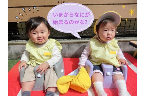 いいお天気の中、<span style='color:#7aff7a;'>園庭</span>で<br><span style='color:#70b7ff;'>交通安全のお話</span>をしました<span style='color:#ffff7a;'>♪</span><br><br>いつもとは違う<span style='color:#ff7575;'>雰囲気</span>に<br><span style='color:#ff75ff;'>今から何をするのかな？</span>と<br><span style='color:#ffb266;'>ワクワク</span><span style='color:#ff0000;'>♡</span>