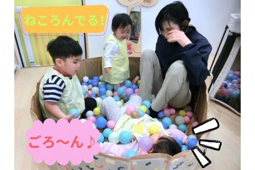 <span style='color:#ff7aff;'>異年齢児</span>での<span style='color:#bc7aff;'>関わり</span>が増え、<br>ますます<span style='color:#ff7abc;'>遊びの幅</span>が広がっていき<br>いろいろな<span style='color:#ffbc7a;'>子どもたちの姿</span>が見られる<span style='color:#7abcff;'>今日この頃</span>…。<br><br>これからも<span style='color:#ff7aff;'>関わり</span>を<span style='color:#ff5bad;'>大切</span>にしながら<br><span style='color:#51ffa8;'>毎日</span>を過ごしていきたいと思います<span style='color:#ff7a7a;'>！</span><br><br>次回の<span style='color:#bc7aff;'>ブログ</span>もお楽しみに<span style='color:#ffff00;'>★</span>