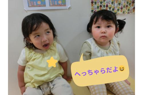 <span style='color:#00ff00;'>「へっちゃらだよ～！」</span>といいつつも<br><span style='color:#ff007f;'>少し緊張した</span>表情も…！<br><br>無事終えると<span style='color:#ff7f00;'>「上手にできた～！」</span>と<br>誇らしげな子ども達でした<span style='color:#ff00ff;'>♪</span><br>また、次回のブログもお楽しみに<span style='color:#ffff00;'>★</span>