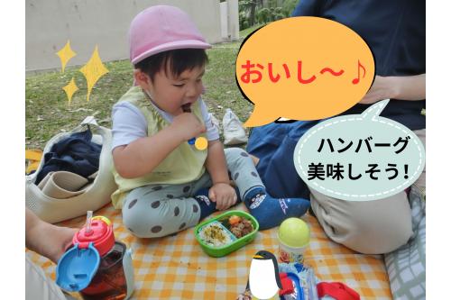 待ちに待った<span style='color:#ff7a7a;'>お弁当タイム</span><span style='color:#ff00ff;'>♡</span><br><span style='color:#bcff7a;'>保護者の方</span>が作ってくれた<span style='color:#ff7aff;'>お弁当</span>に<br>大喜びで「<span style='color:#7abcff;'>どれから食べようかな？</span>」と<br>選ぶ姿が<span style='color:#ffbc7a;'>かわいかった</span>です<span style='color:#7affff;'>(*´ω`*)</span>