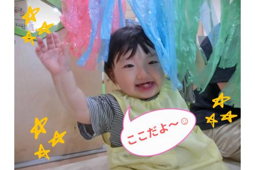 感触に慣れてくると自分で<span style='color:#ff007f;'>しゃかしゃか</span>と<br>触ってたのしんでいました<span style='color:#ff0000;'>♡</span><br><br>音もなるので<span style='color:#ff7f00;'>「わぁ~!」</span>と喜んでいる<br>声も聞こえてきましたよ<span style='color:#ffff00;'>★</span>