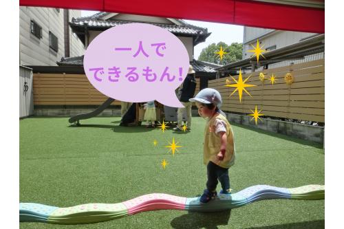 <span style='color:#ff7aff;'>ポスター</span>になりそうな一枚が…✨<br><br><span style='color:#ff7aff;'>一人</span>でできることが嬉しくて「<span style='color:#bcff7a;'>みてみて~♪</span>」と<br>何度も声をかけてくれました<span style='color:#bc7aff;'>(*´ω`*)</span><br><span style='color:#7abcff;'>真剣な表情</span>がかわいいですね<span style='color:#ff007f;'>♡</span>