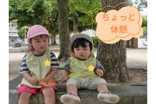 たくさん遊んで<span style='color:#00ff00;'>少し休憩!</span>と座っていると…<br>