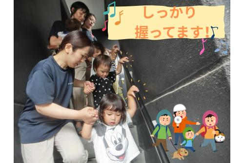 少し<span style='color:#7a7aff;'>休憩</span>してから下まで降りました<span style='color:#ff0000;'>！</span>