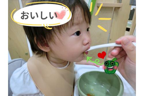 今回は、<br><span style='color:#ff9328;'>ひよこチーム</span><span style='color:#ff2391;'>(0歳児)</span>も<br>煮物を<span style='color:#2d96ff;'>パクッ!</span><br><br><span style='color:#33ff33;'>食べられる食材</span>も増えてきて<br><span style='color:#ff33ff;'>嬉しいね♡</span>