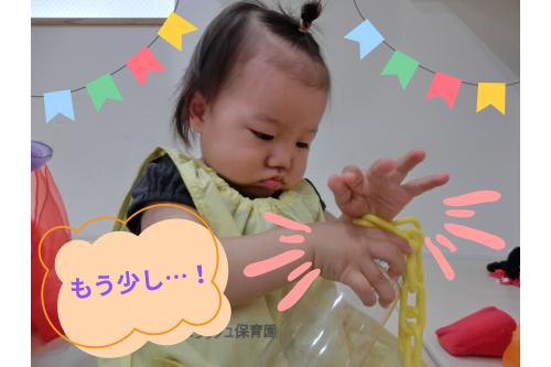 <span style='color:#00ff00;'>集中して押し込む</span>とき<br><span style='color:#ff7f00;'>口がつんっ</span>ととがってしまうのは<br>あるあるのようでみんな同じ表情に<span style='color:#ff00ff;'>♡</span>