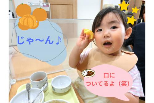 <span style='color:#ff7a7a;'>自分</span>で<span style='color:#ff7aff;'>できること</span>が増えてきて<br>ますます<span style='color:#bc7aff;'>成長</span>を感じる今日この頃…<span style='color:#bcff7a;'>♪</span><br><br><span style='color:#ff7abc;'>自分でできる</span>こともあれば<br>「<span style='color:#ff7aff;'>先生にしてほしい～(>_<)</span>」と<br><span style='color:#ff7abc;'>甘えん坊さん</span>に変身するときもあるので<br>気持ちを<span style='color:#ffbc7a;'>大事</span>にしながら<br>過ごしていきたいと思います<span style='color:#bc7aff;'>(^^)/<br><br><br></span>次回の<span style='color:#ff7abc;'>ブログ</span>もお楽しみに<span style='color:#ffff00;'>★</span>