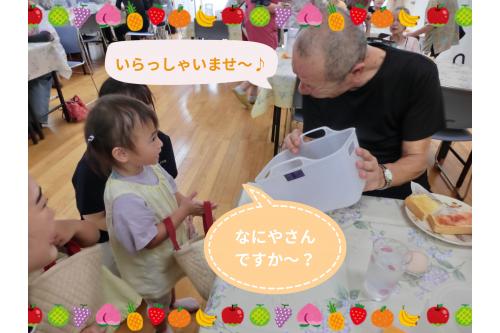 <span style='color:#ff75ba;'>すっかり地域の方たちとの<br>交流が深まりました♥</span>