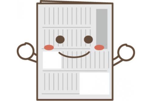 みなさんこんにちは<span style='color:#ff0000;'>☀</span><br><br><span style='color:#ffbc7a;'>朝晩</span>の<span style='color:#7abcff;'>冷え込み</span>に続き、<br>日中も気温が<span style='color:#7a7aff;'>ぐっと</span>下がり<br>「<span style='color:#7affff;'>肌寒い</span>」と感じることが増えましたね<span style='color:#ff0000;'>！</span><br><br>今回は<span style='color:#ffbc7a;'>りすチーム（1歳児）</span>が<br><span style='color:#ff7aff;'>新聞遊び</span>をした時の様子をご紹介します<span style='color:#ffff00;'>☆</span>