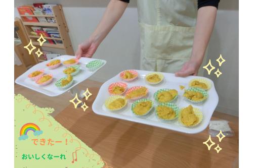 <span style='color:;'><span style='color:#ff3d9e;'>たくさんできました！</span></span>子どもたちがお昼寝をしている間に<br>焼いておとくねと伝えると<br><br><span style='color:#75ff75;'>「楽しみー！」</span><br><span style='color:#ff70b7;'>とワクワクしながら眠りにつく</span><br><span style='color:#ff70ff;'>子どもたちでした(^^♪</span>