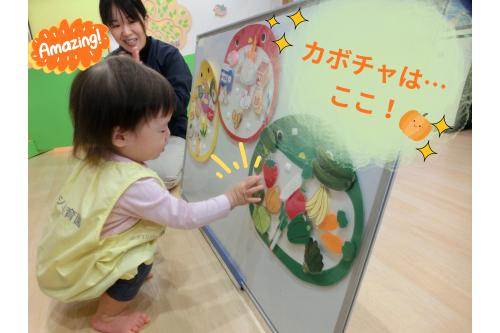 <span style='color:#ff2828;'>好き</span><span style='color:#2828ff;'>嫌い</span>が分かれる<span style='color:#33ff33;'>野菜</span>ですが、<br>色がハッキリしている分、<br>分類は<span style='color:#ff33ff;'>簡単？！</span><br><br>迷わずに<br><span style='color:#33ff99;'>緑の仲間</span>にペッタン<span style='color:#33ff33;'>(#^^#)</span>